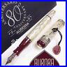 Aurora_80th_Anniversary_Limited_Edition_1919_Ag925_Sterling_Silver_Fountain_Pen_01_wk