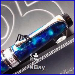 Aurora Limited Edition Optima 365 Blue Marble Silver Trim 18K Fountain Pen
