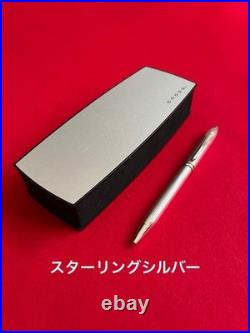 Cross Ballpoint Pen Townsend Sterling Silver