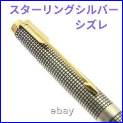 Excellent PARKER Sterling Silver Ballpoint Pen Made in France Vintage Rare