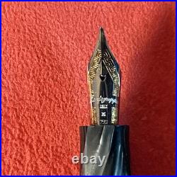 Montegrappa The Dragon Fountain Pen 1738/1912 Sterling Silver with Box COA