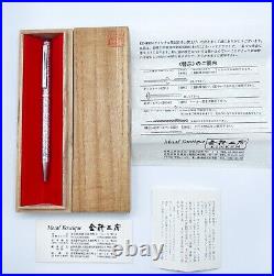 NOS Japan Kinken Sterling Silver Ballpoint Pen Twist With Box Free Ship