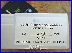 New Pelikan Myth of the Moon Goddess LE #109/568 FINE 18k nib