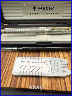 PARKER 75 Shizure Rollerball Pen Sterling Silver /Used