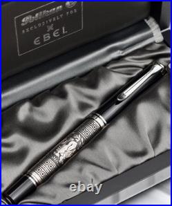 PELIKAN 1995 M910 (Ebel) Toledo Old Style. 925 Sterling Silver Fountain Pen M PF