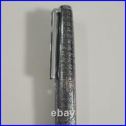 PILOT Custom Sterling Silver Japanese Hannya Sutra Nib 18KWG F Fountain Pen