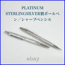 PLATINUM Silver Ballpoint Pen & Mechanical Pencil 2-Piece Set Pre-Owned