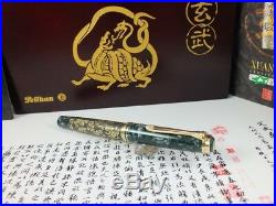 Pelikan 2001 Limited Edition 888 Xuan Wu Toledo M800 Fountain Pen