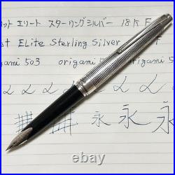 Pilot Elite Sterling Silver Grid Fountain Pen 18K-750 F Nib H1077 Japan Vintage