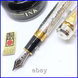 Platinum Hammered Ag925 Sterling Silver with Pt 790 nib Fountain Pen