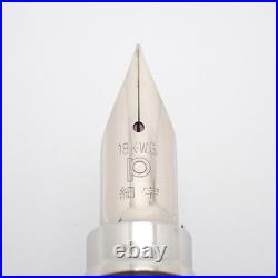 Rare Platinum Riviere Ginga Sterling Silver 18KWG Fine Fountain Pen Vintage