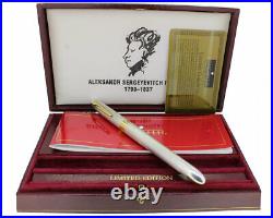 Sheaffer Crest Cp2 Pushkin Limited Edition 450/500 Sterling Silver Fountain Pen