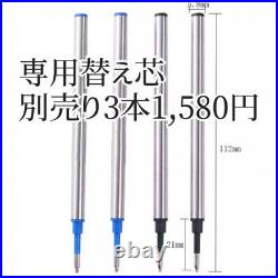 Silver925 sterling silver ballpoint pen S925 not released in Japan