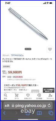 Tiffany Ballpoint Pen Sterling Silver 925
