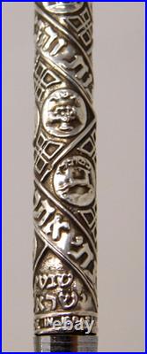 VNTG 6.75 925 Sterling Silver Repousse TRIBES of ISRAEL Ballpoint Desk Pen