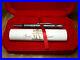Vatican_museum_papal_collection_pen_Sterling_vintage_01_gpml