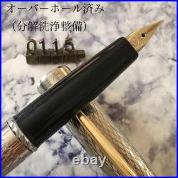 Vintage PLATINUM Sterling Silver 925 18K Gold Nib Fountain Pen Overhauled Japan
